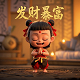 小孩真人小游戏有哪些